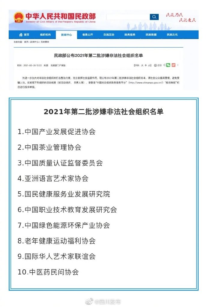 0024YIXlly1gov1nwwuj8j60k00tj0y202.jpg