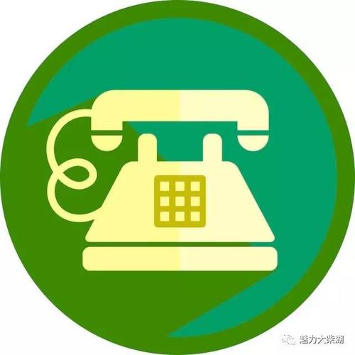 明确了，有事只打“12345”
