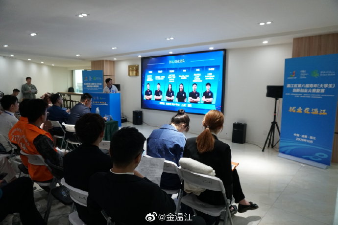 稳就业  保就业——“梦想起航  ‘职’等你来”春季专场招聘会举行