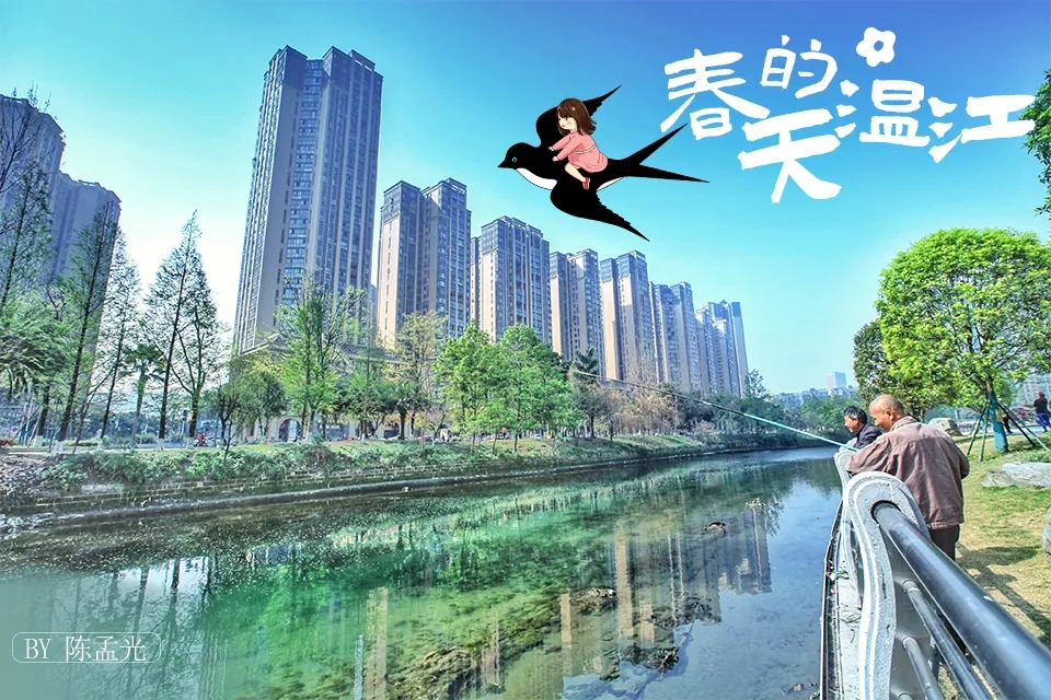 春天的时候，你最喜欢的游玩项目是什么？