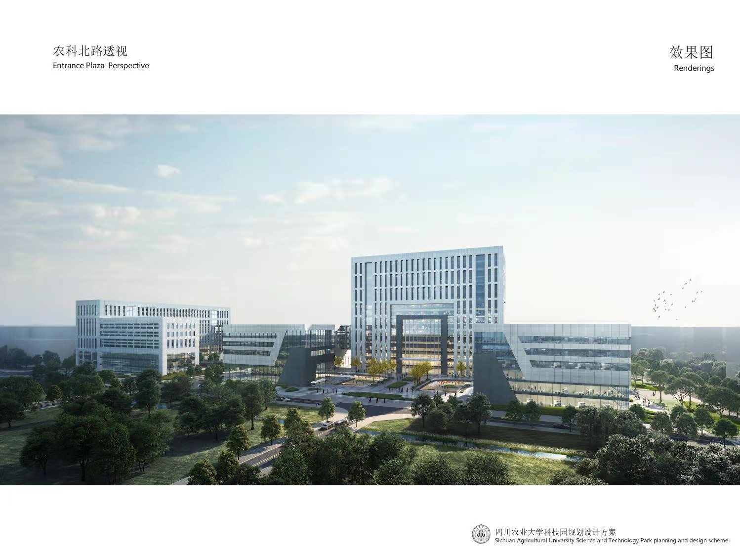 微信图片_20210330152855.jpg