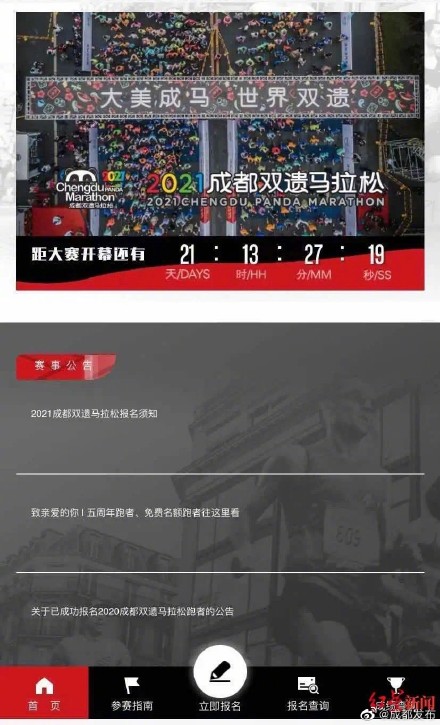 001F7zcply1gp6rocitijj60n011w7c402.jpg