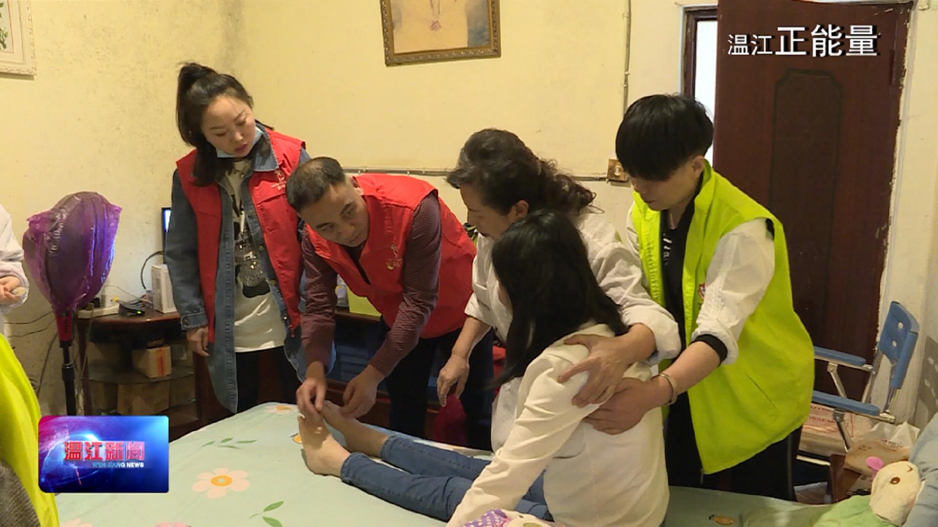 温江最坚强“臂弯”家庭后续：爱心人士纷纷伸出援手