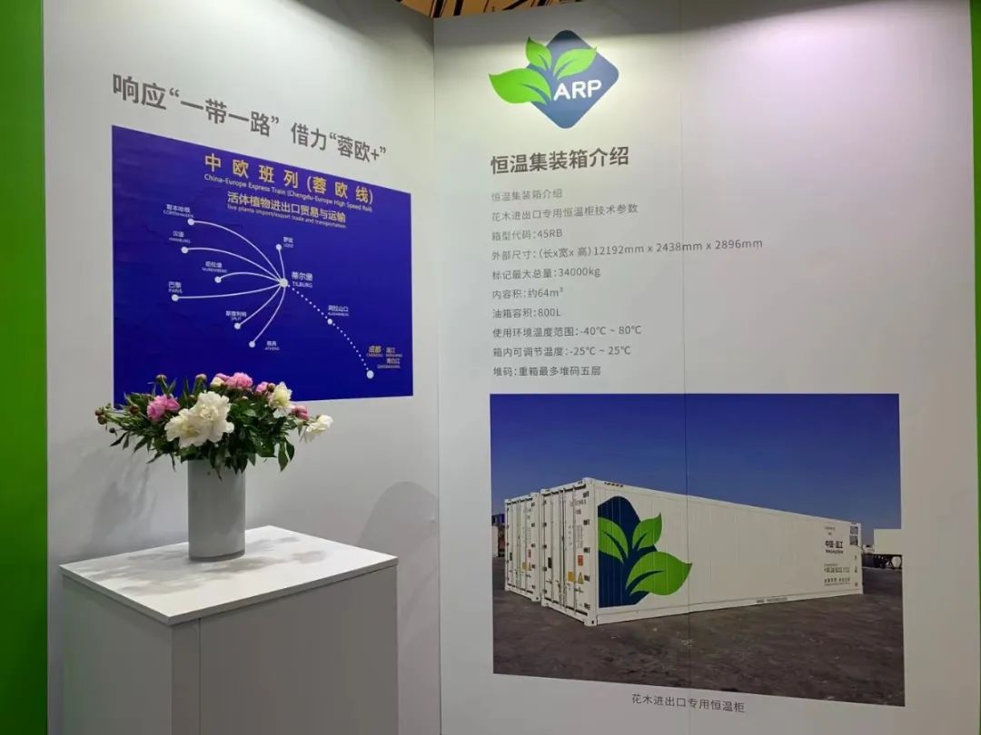 微信图片_202104162003243.jpg 图片