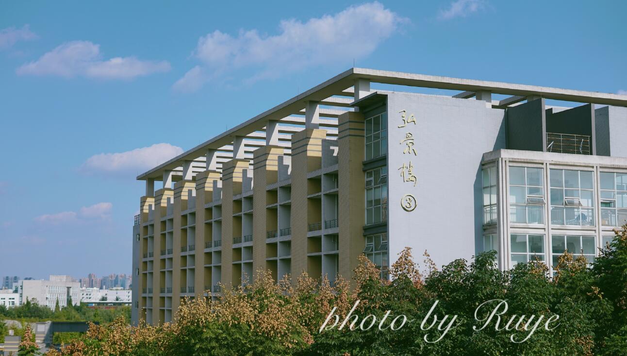 全省第四次高校统战工作联席会在温召开