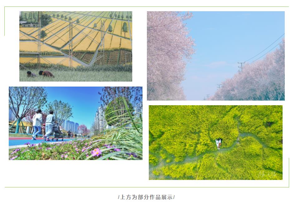360截图20210416212723796.jpg