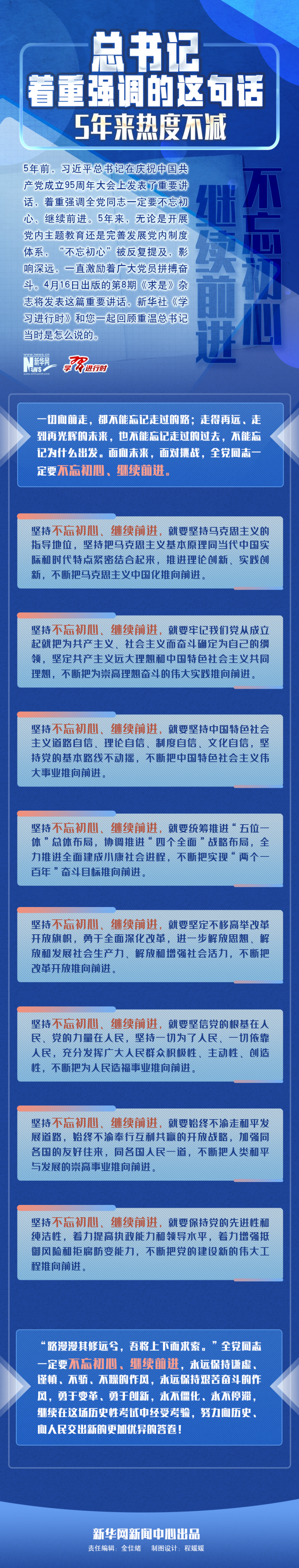 1618532779353.png