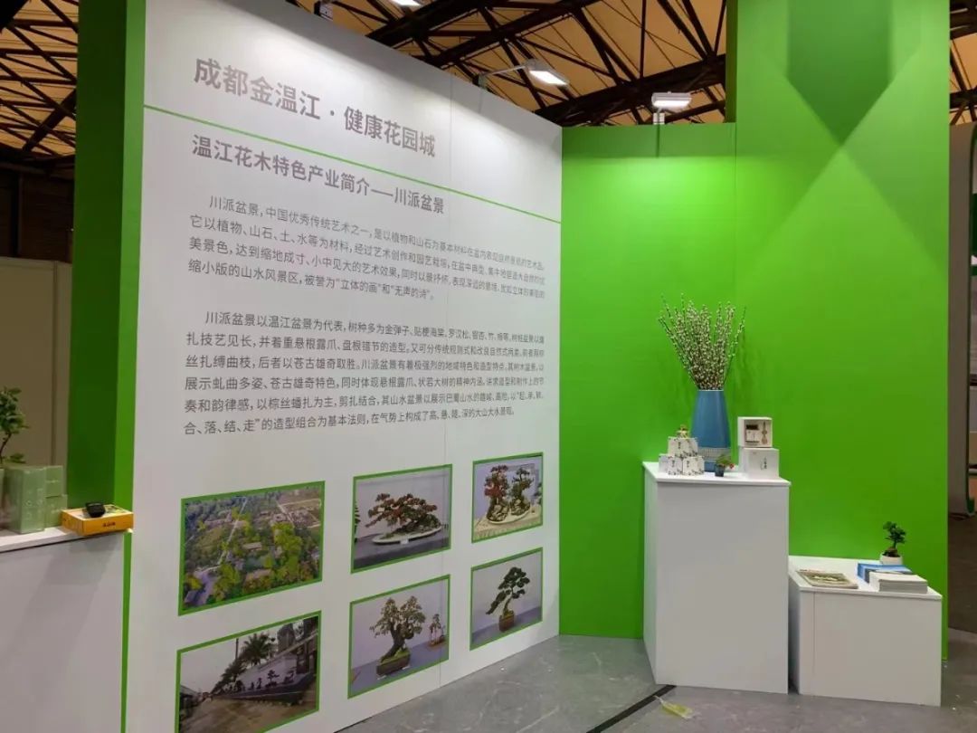 微信图片_202104162003242.jpg 图片