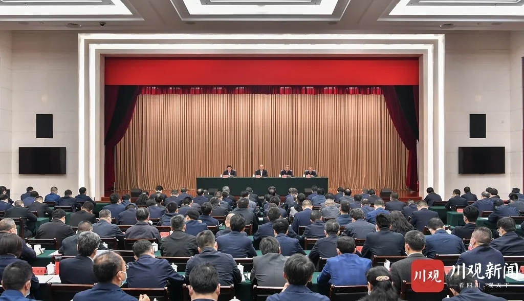黄强在四川省生态环境保护督察成都市动员汇报会上强调：坚决打好巩固提升生态环境质量硬仗