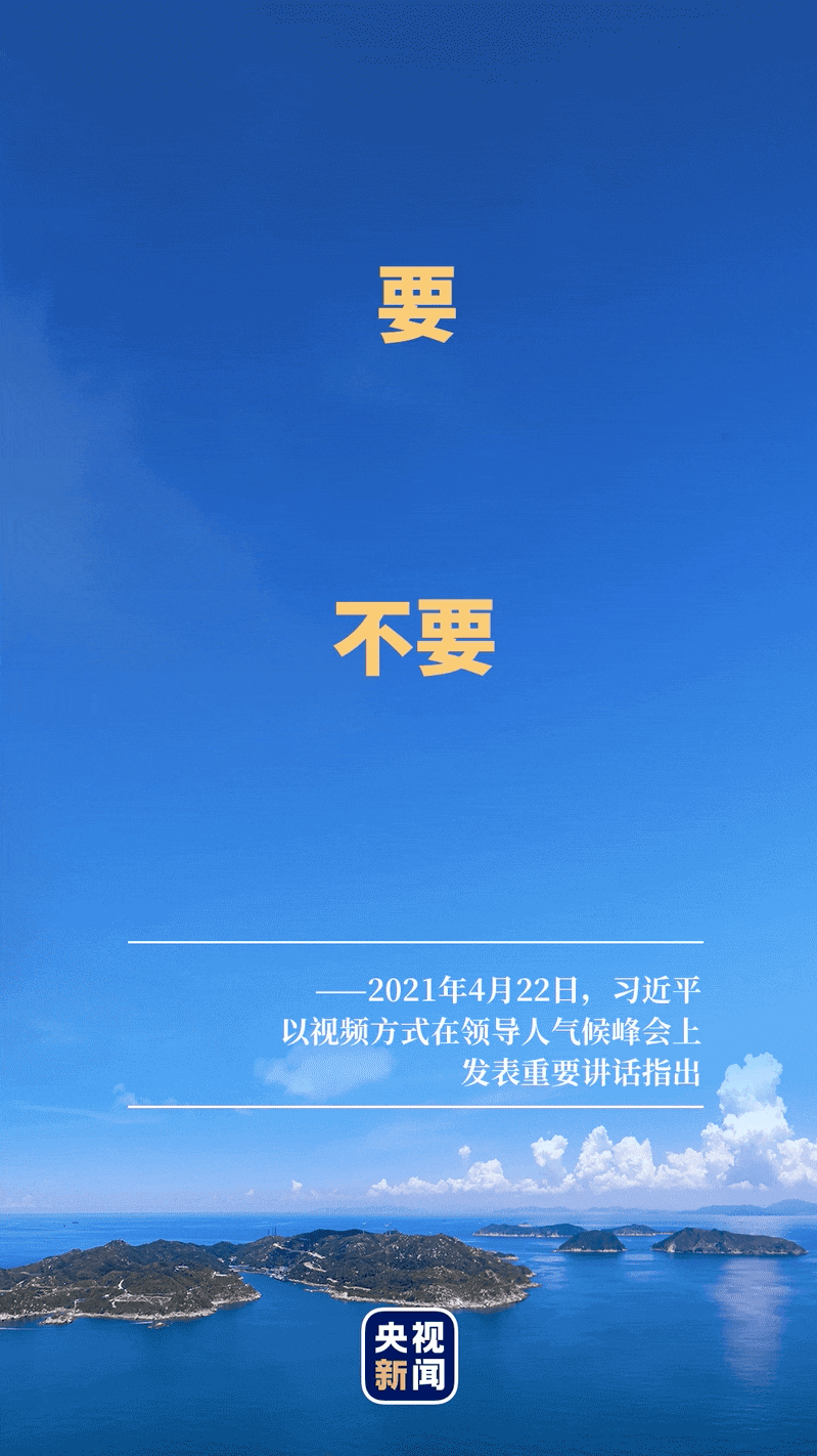 1619309956628.gif