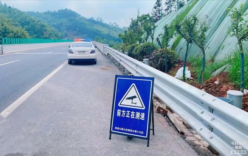 定了，全国免费！
