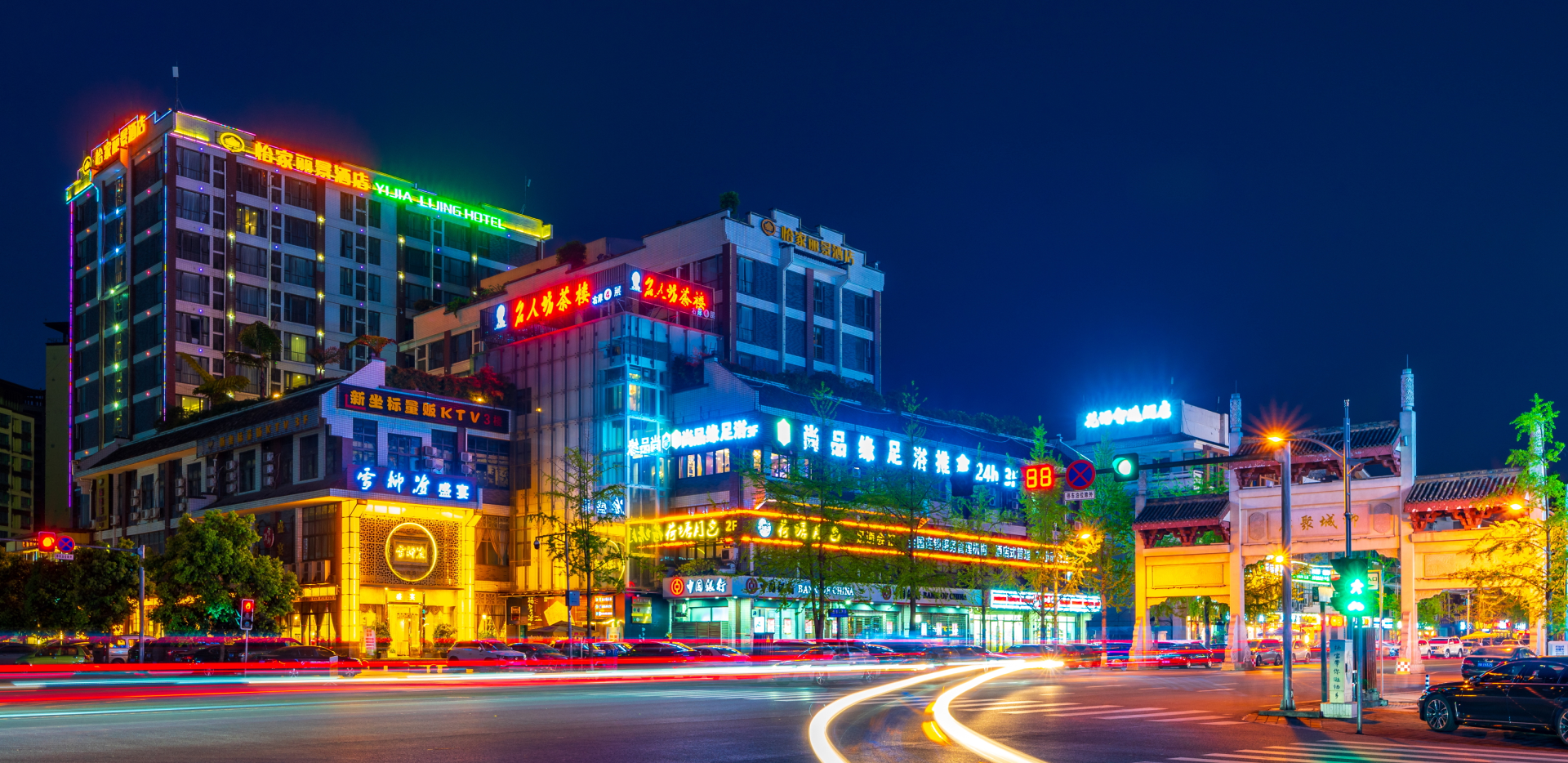深夜的南浦路你见过吗？图by张志强