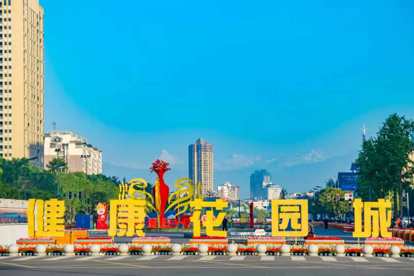 住在温江有多幸福？图据张志强。