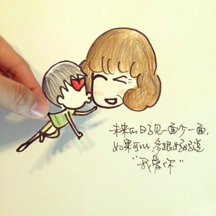 这对话，太熟悉了……