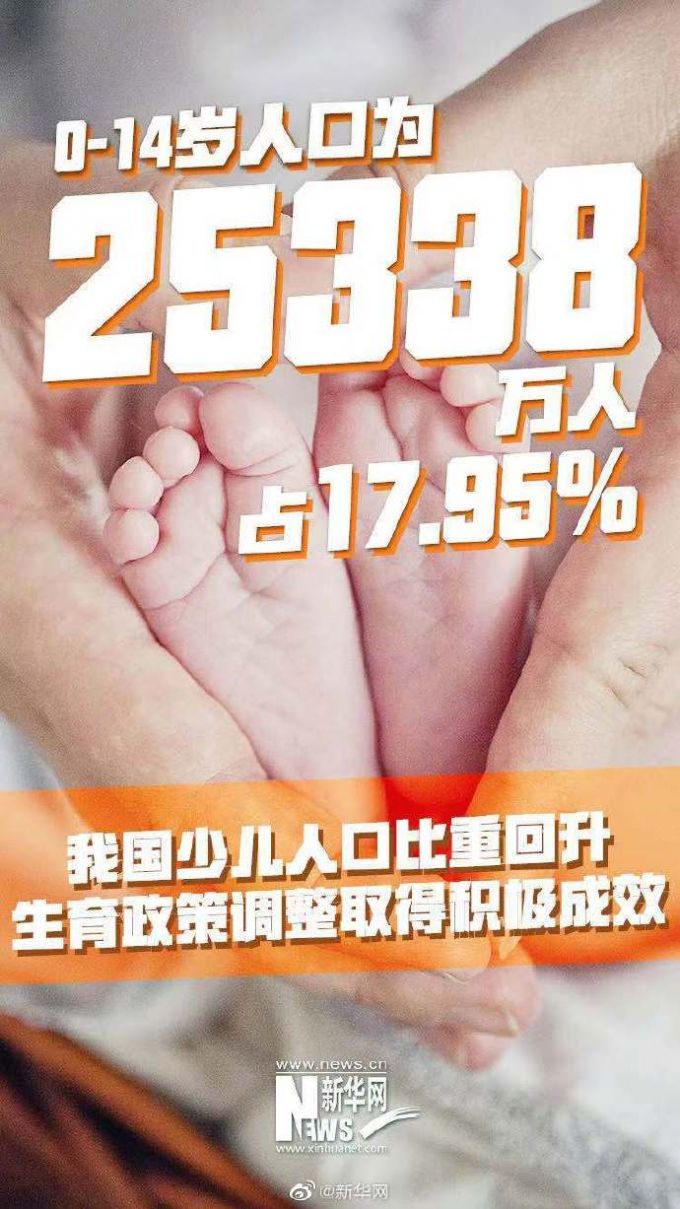 1620783413975.jpg