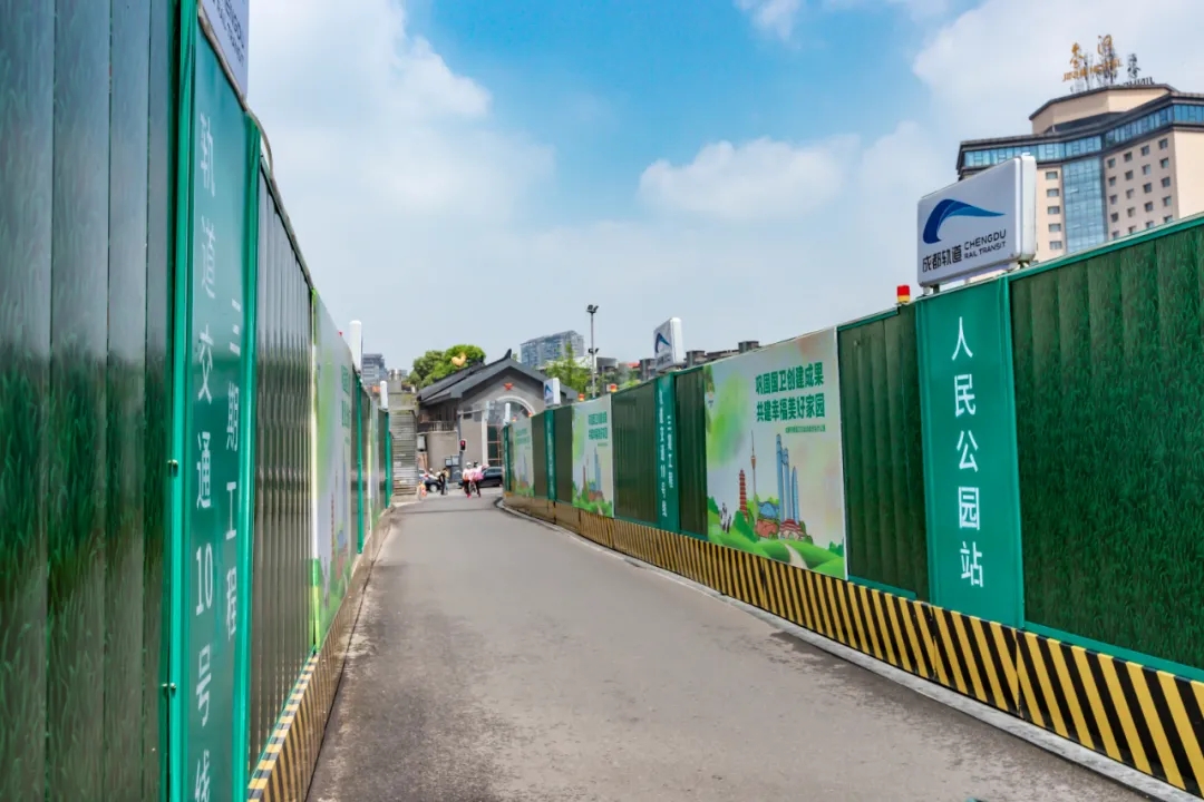 成都地铁最新进展！