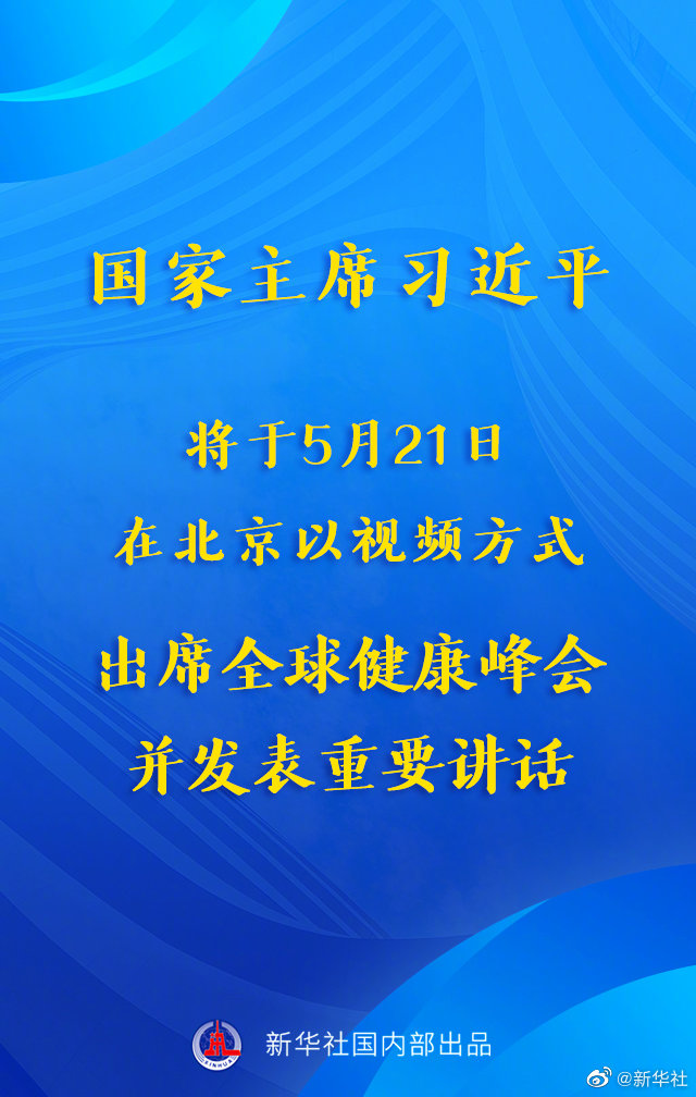 1621479792813.jpg