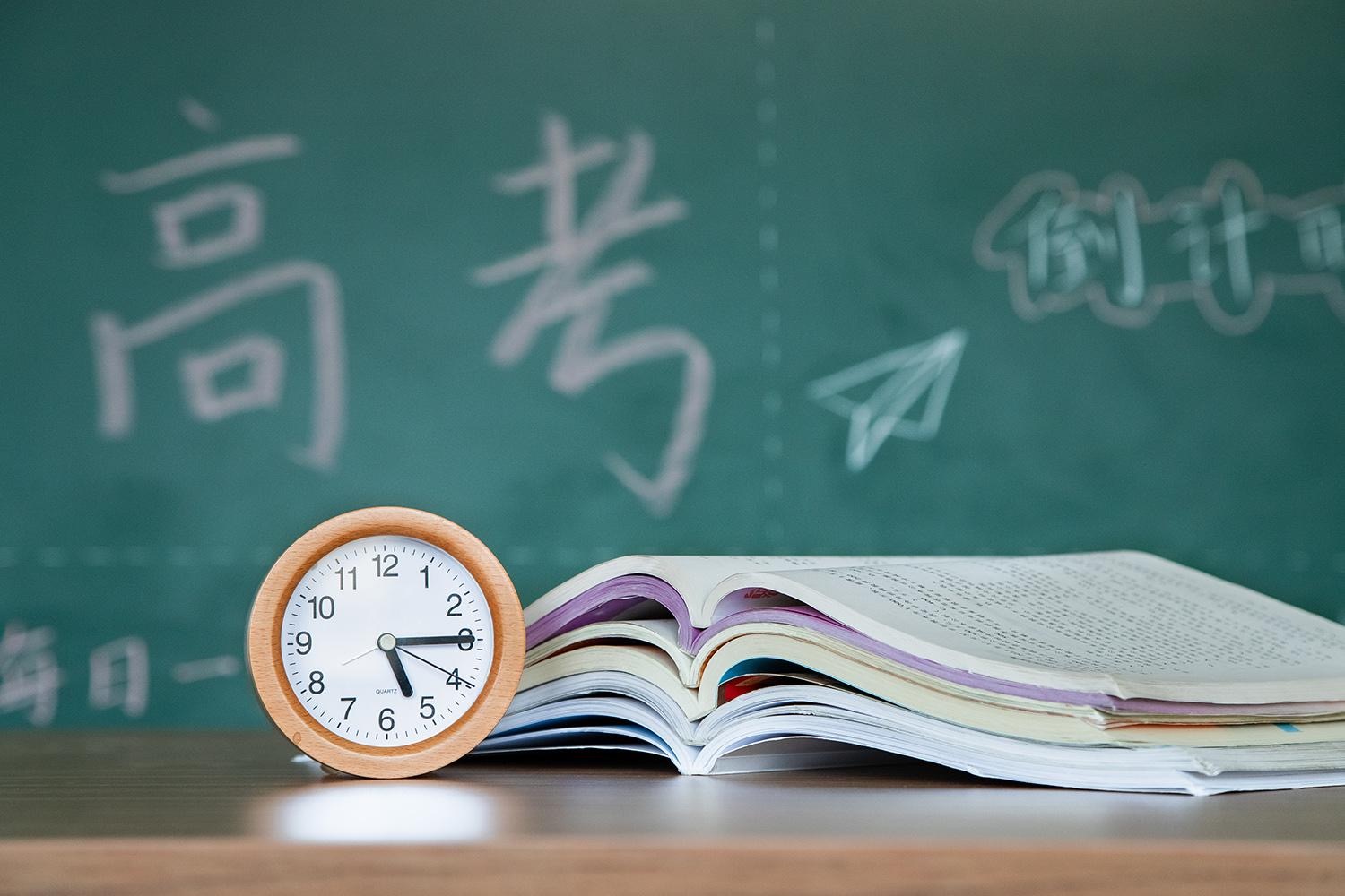 @2021高考生 今年高校招生有这些变化→