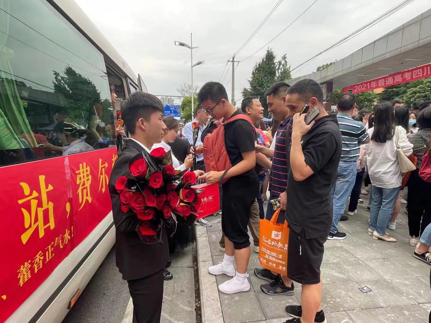 微信图片_20210608193051.jpg