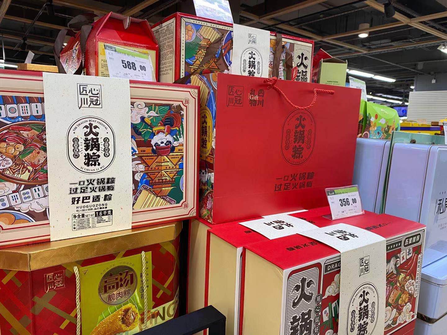 端午将至 各类粽子“扎堆”上市