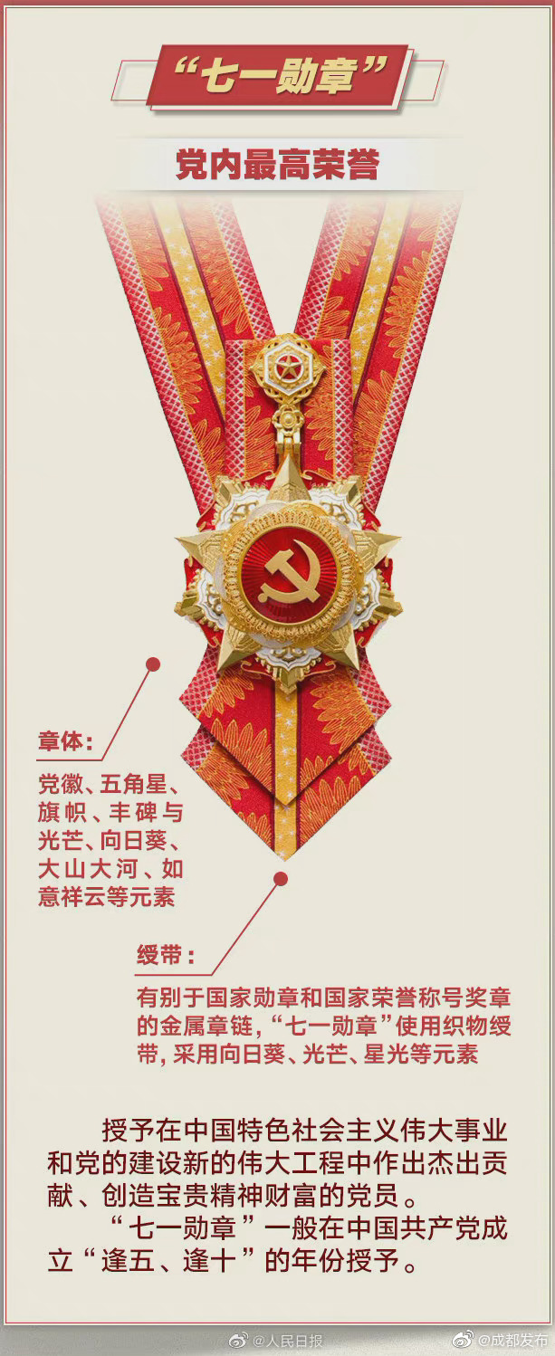001F7zcpgy1gryuf977ifj60h115m41n02.jpg