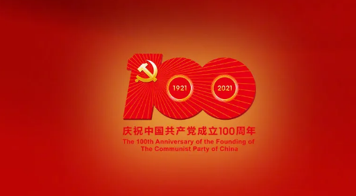 习近平代表党和人民庄严宣告