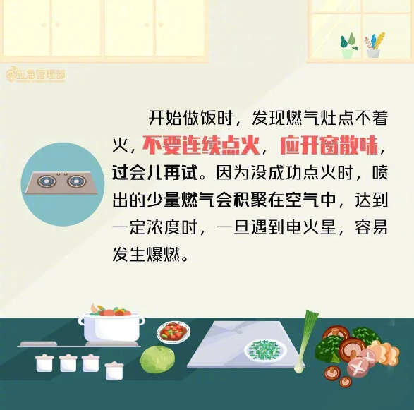 她用电钻“隔空”炒菜？