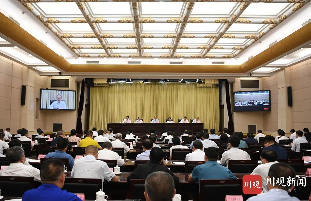 黄强在全省安全生产工作电视电话会议上强调：汲取血的教训全面排查整治，坚决扛起政治责任守住安全底线