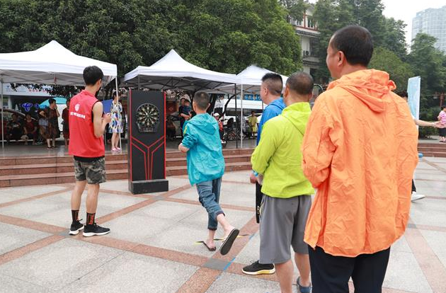 “全龄友好·幸福美好” 温江区2021年残疾人群众体育活动举行