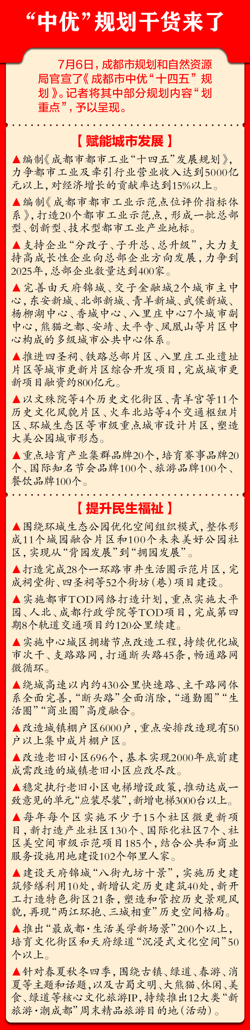 afb353c2-d954-4b4a-9eb2-deeee82ba962.jpg.jpg