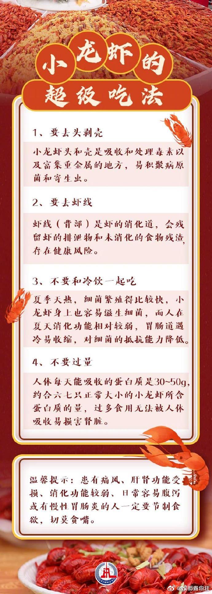 6ded6a23gy1gs8gj2jp8zj20j61hmafz.jpg