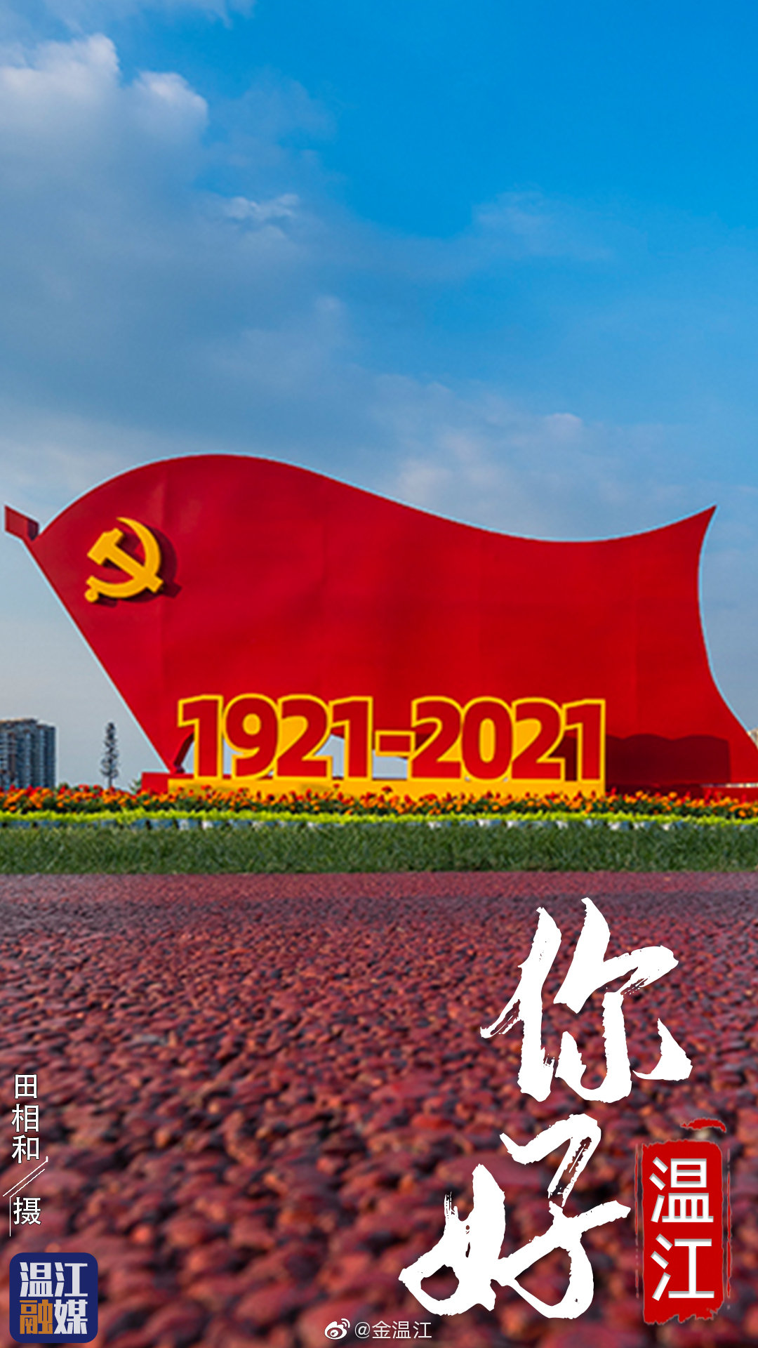 92c14628gy1gsffdn8izoj20u01hcb00.jpg