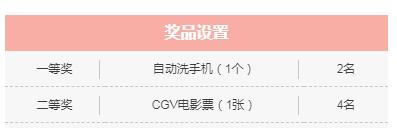 QQ截图20210719164549.jpg