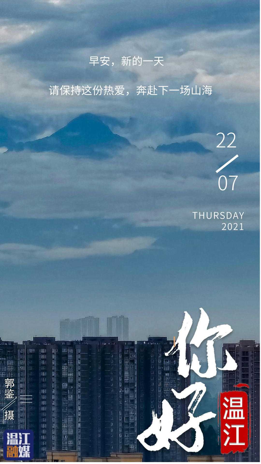 0722.jpeg