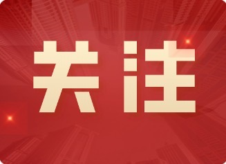 多地报告南京本土疫情关联病例！成都疾控再次提醒