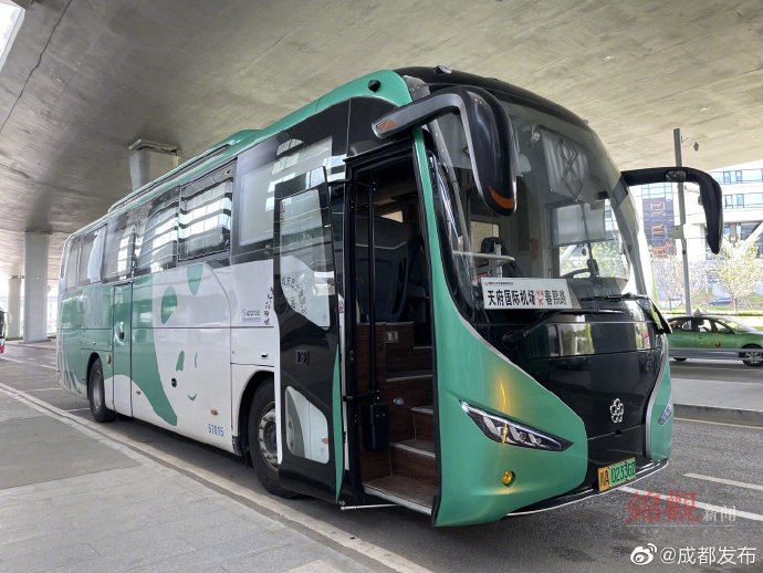 001F7zcpgy1gsvnj3hbgnj61400u0guo02.jpg