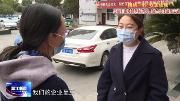 温江区政协委员姜利: 全力保障防疫企业正常运转