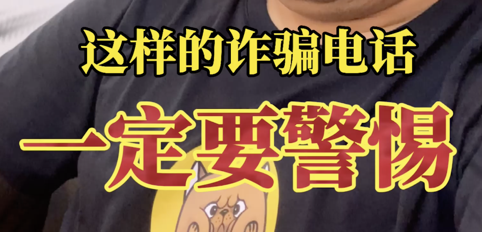 【小金编辑部】派大鑫：“到底你要不要女朋友了？”