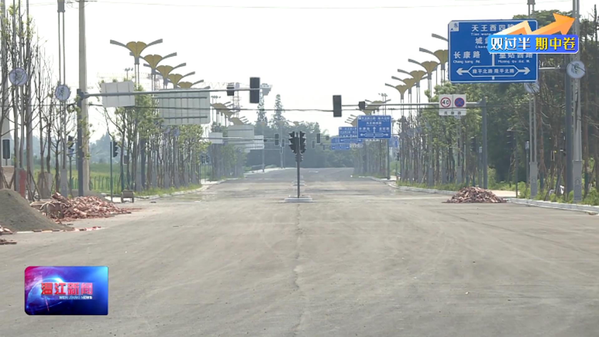 “双过半期中卷”永宁街道：用心解民忧  真心办实事