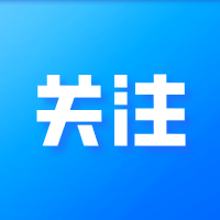 习近平给“国际青年领袖对话”项目外籍青年代表回信