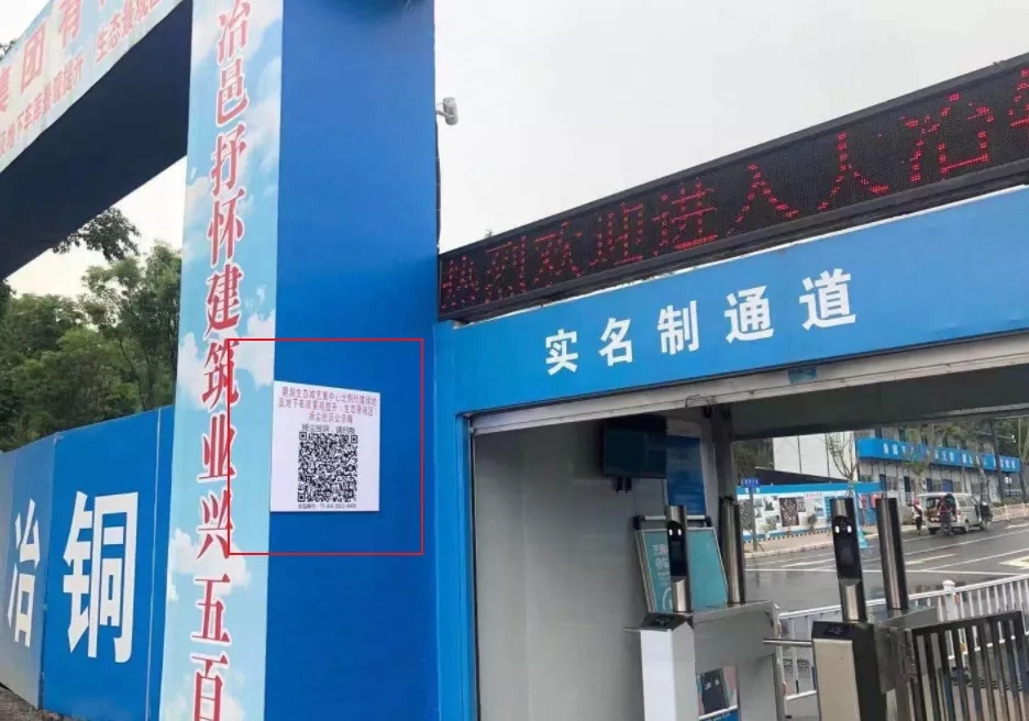 成都上新17条举措，专管工业噪声污染