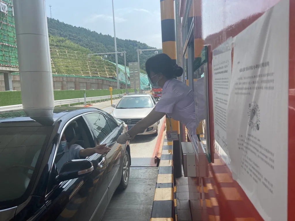 全国首个！就在成都