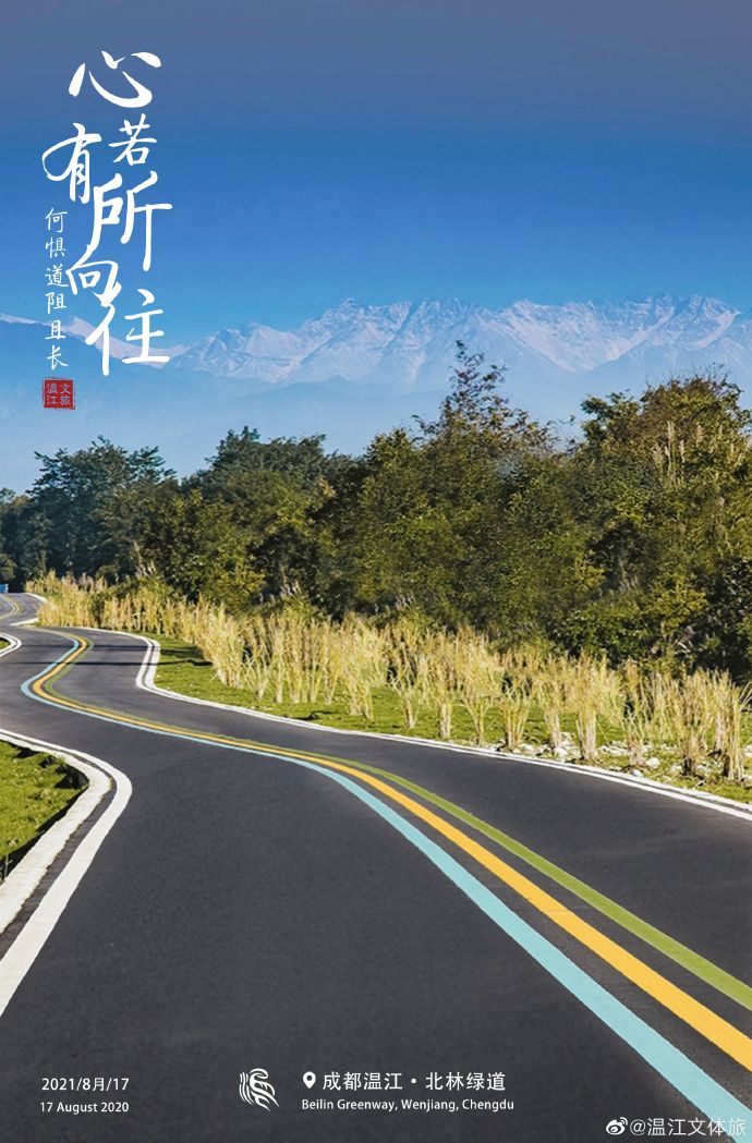 每日一图