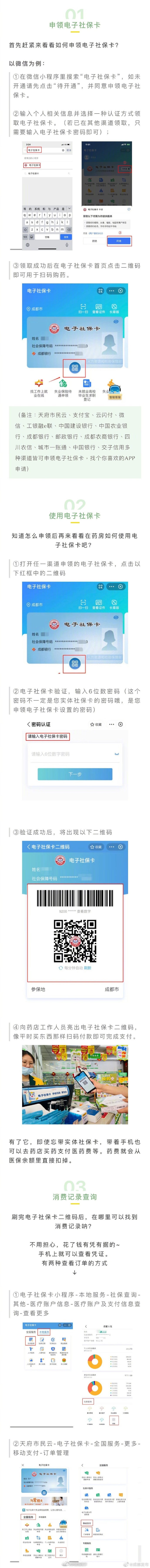 92c14628gy1gtf953dvjmj20j65k9ndk.jpg