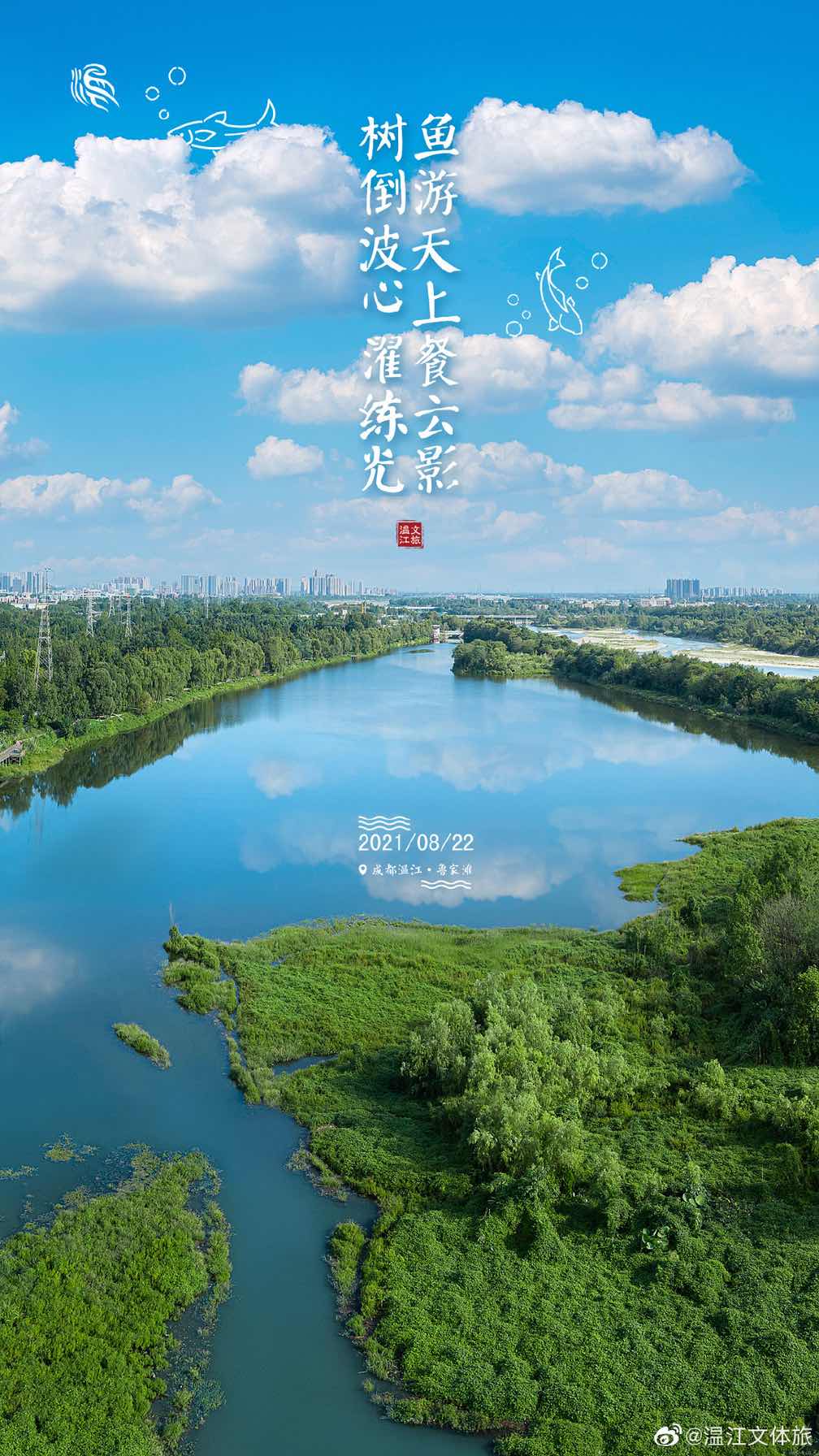 每日一图