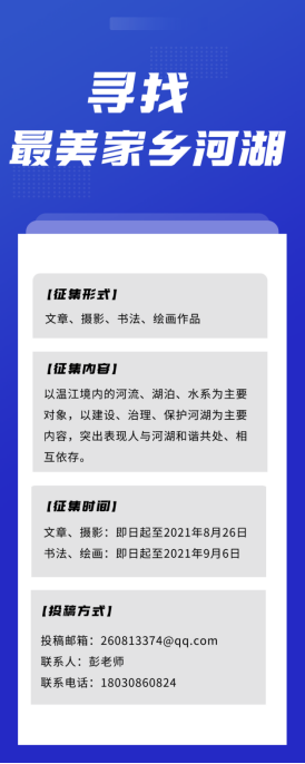 QQ图片20210818164245.png
