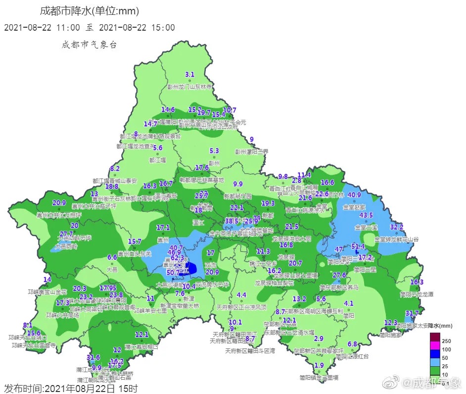 预警升级！省气象台发布暴雨黄色预警