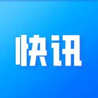 温江最新雨情汛情发布—8.25
