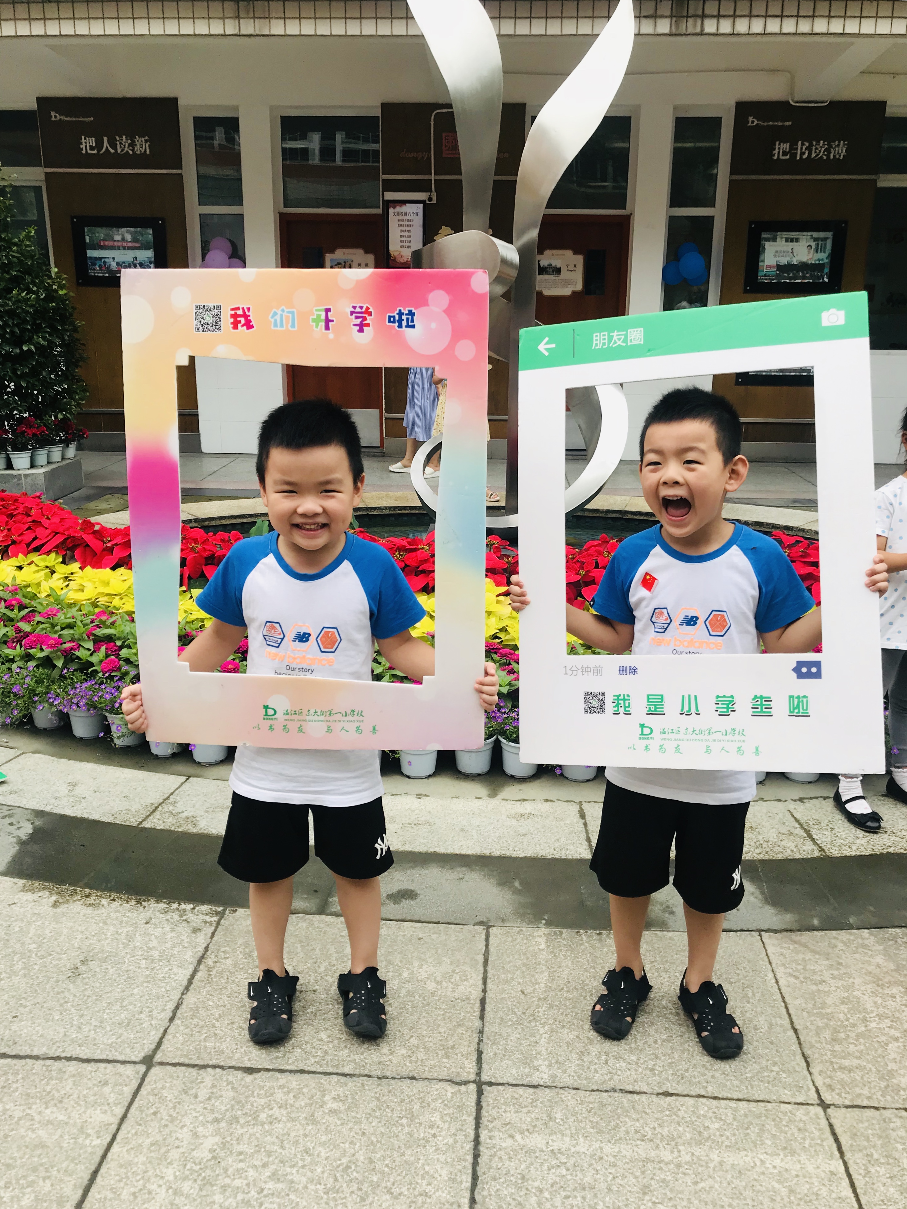 微信图片_20210901163439.jpg
