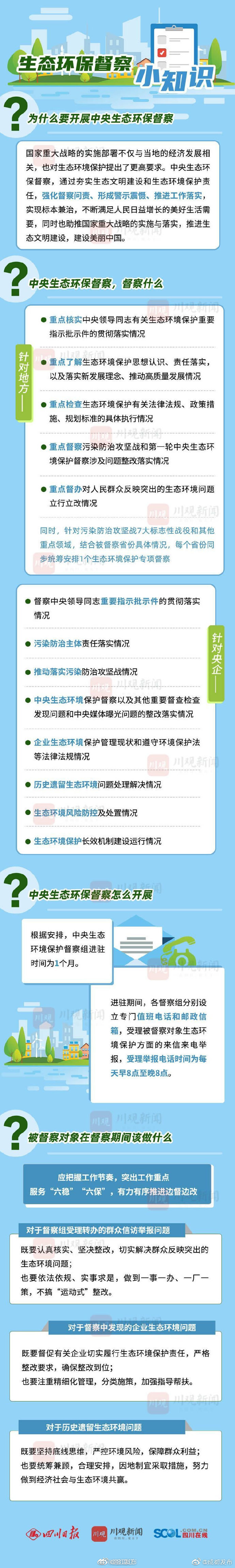 002GCT4Agy1gtuaso6ktcj60j63jstpb02.jpg